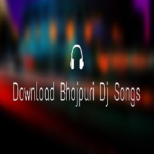 Bhojpuri Dj Song
